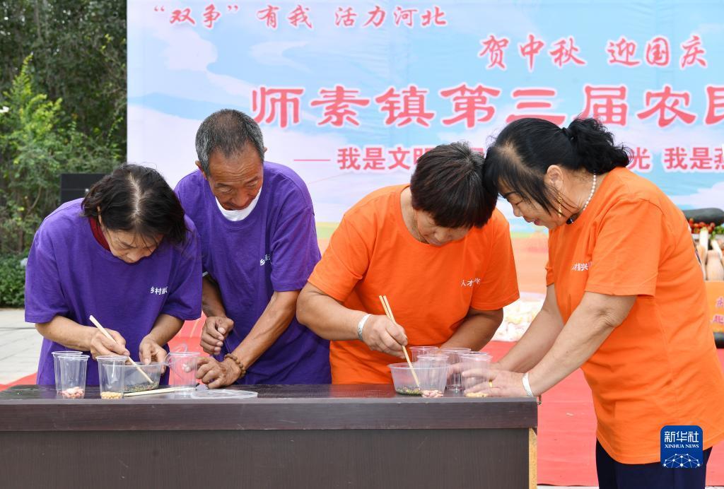 178娱乐平台下载